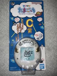 一番くじ たまごっち C賞 てんしっちのコンパクトミラー - メルカリ