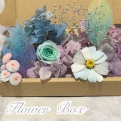 プリザーブドフラワー 花材セットのサムネイル