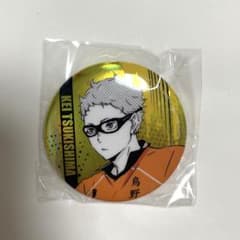 ハイキュー!! ジャンプシャイニー 缶バッジ 月島蛍 - メルカリ