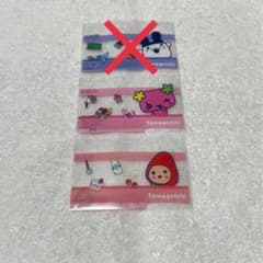 たまごっち　マイナンバーカード用クリアケース　3枚セット④のサムネイル