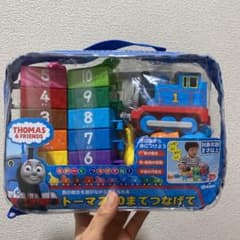 学研ステイフル トーマス 10までつなげてきかんしゃトーマスのサムネイル