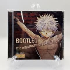ミュージカル HUNTER×HUNTER BOOTLEG ZAOLDYECK - メルカリ