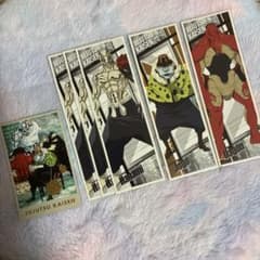 呪術廻戦 特級呪霊 グッズセット