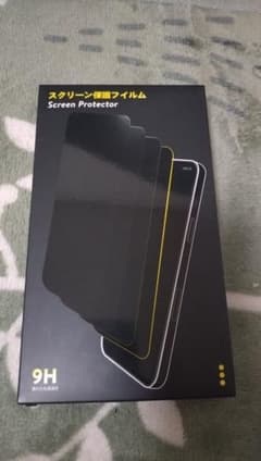 Besecou Galaxy S24 Ultra 保護フィルムのサムネイル