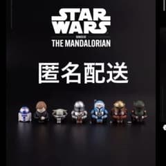 スター・ウォーズシリーズ「マンダロリアン」 6種コンプリート