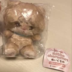 mikko characters ぬいぐるみストラップ Latte(ラテ)のサムネイル