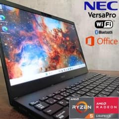【美品】NEC 13型 超軽量970g R5(11世代i7超)16GB n162 美品】NEC 13型 超軽量970g R5(11世代i7超)16GB n162 - メルカリ