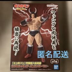 킨육맨 완벽 초인 시조편 리얼 피규어 버팔로맨