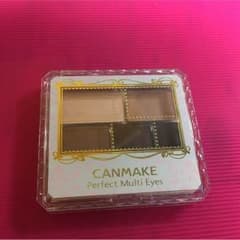 キャンメイク パーフェクトマルチアイズ01のサムネイル