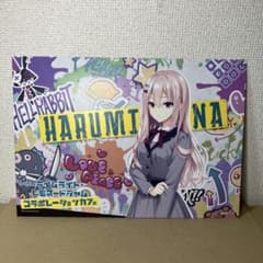 ライムライト・レモネードジャム　コラボカフェ 特典 陽見恵凪　ランチョンマット ライムライト・レモネードジャム コラボカフェ 特典 陽見恵凪