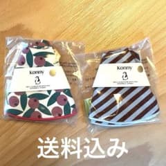 コニー　スタイ　konnyのサムネイル
