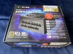 【ジャンク品】玄人志向750W電源 KRPW-GA750W/90+