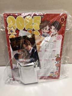 雑誌「SEEK」D版　上村謙信　本島純政のサムネイル