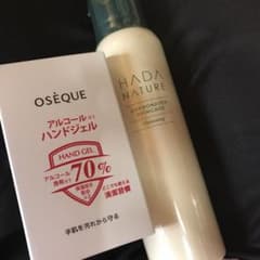 肌ナチュール リッチモイストクレンジングのサムネイル
