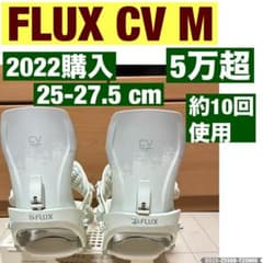 flux cv m xf atlas genesis matic カービング特化 - メルカリ