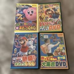 てれびゲームマガジン さなぴー他 DVD35本セット ジャンク品 1枚320円 てれびげーむマガジン DVD さなぴーの通販 by K・I♡'s shop