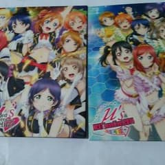 ラブライブ！　ライブ　BD2本セットのサムネイル