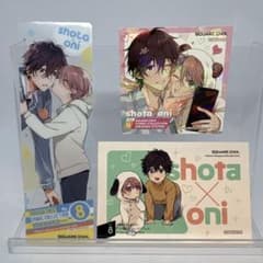 ショタおに コミッパ 購入特典 しおり ステッカー 3枚セット - メルカリ