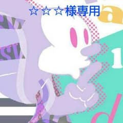 お雛飾りのサムネイル