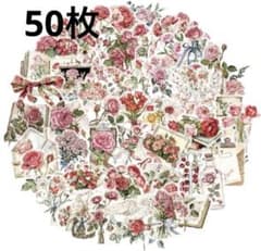 50장❣️꽃다발 장미 편지 핑크 스티커 씰 콜라주 소재 6번