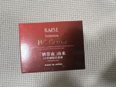 RAISE HCクリーム　1個のサムネイル