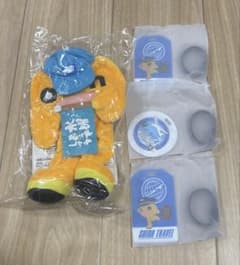 수요일 어떨까요 이치 반 쿠지 C상 시들어진 on짱 파우치