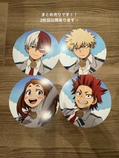 僕のヒーローアカデミア グッズセットのサムネイル