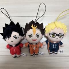 ハイキュー!! マスコットぬいぐるみ3点セット 西谷夕/月島蛍/黒尾鉄朗のサムネイル