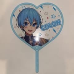 すとぷり　ころん　うちわのサムネイル
