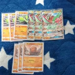 ポケモンカードのサムネイル