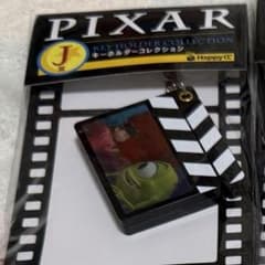 픽사 복권 가장 복권 이치 반 쿠지 몬스터 잉크