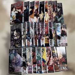 呪術廻戦 じゅじゅつかいせん セット (0~30巻) 23巻はありません