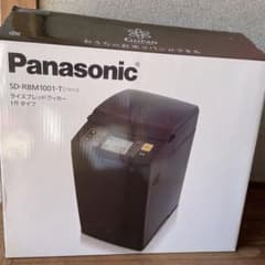 Panasonic SD-RBM1001-Tのサムネイル