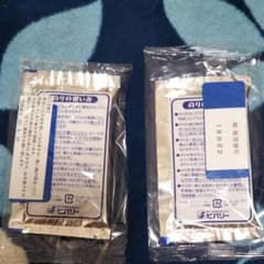 ジクソーパズルのり2個のサムネイル