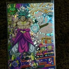 DAIKI.com様 ブロリー専用のサムネイル