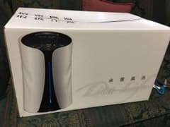 リタライフ 水素風呂  新品のサムネイル