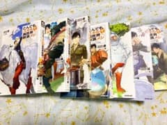 inoman様専用のサムネイル