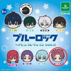 【新品未開封】ブルーロック ヘアピンコレクションのサムネイル
