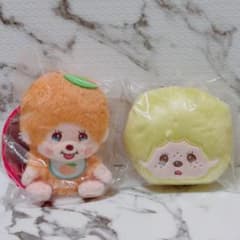 Monchhichi Fruit Mascot - Mandarin Orange Face Mascot Charm (Set of 2)