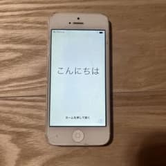 ジャンク品】iPhone5 32GB 本体 - メルカリ