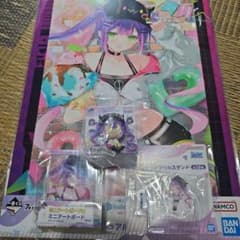 一番くじホロライブvol.4 常闇トワ①のサムネイル