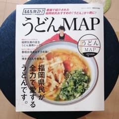 ももち浜ストアうどんMAPのサムネイル