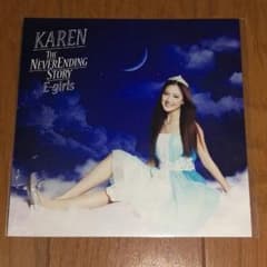 カズ☆値下げ可能☆さん専用　藤井夏恋ジャケットセット　E-girlsのサムネイル