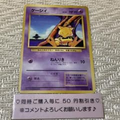 m34297323979_1.jpg?1714114089