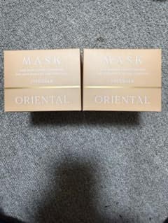 MEDULLA パーソナライズヘアマスク R101 2個セットのサムネイル