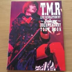 T.M.R live revolution'97～joker～ : Docum…のサムネイル