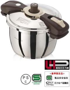ワンダーシェフ 魔法のクイック料理 両手圧力鍋 5.5L AQDA55 GRYのサムネイル