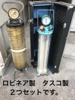 m34298401098_1.jpg?1702195965