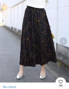 Bou Jeloud アートフラワーロングスカートのサムネイル