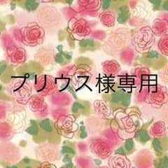 【未使用】コフレドールファンデーションのサムネイル